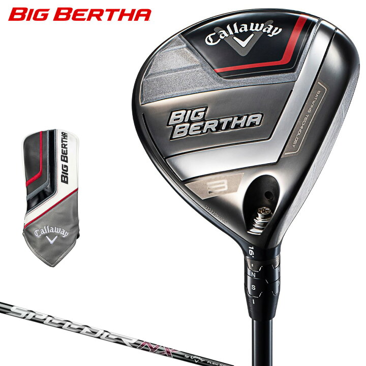 即納】BIG BERTHA 2023 | 21 | R | SPEEDER NX for Callaway(BB2023 