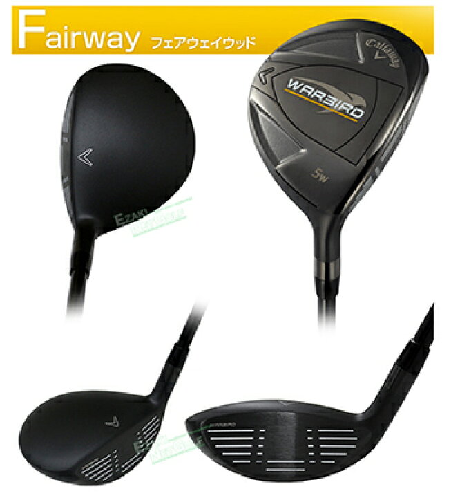 楽天市場】Callaway キャロウェイ 日本正規品 WARBIRD SET19 ウォー  