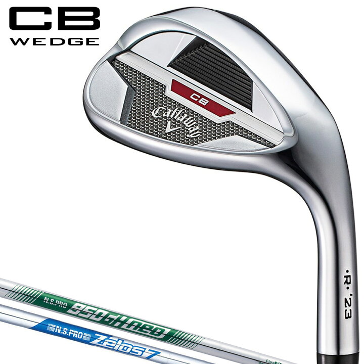 楽天市場】Callaway キャロウェイ日本正規品 CB シービー ウェッジ  