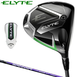 elyte-dr-c1.jpg?fitin=272:272