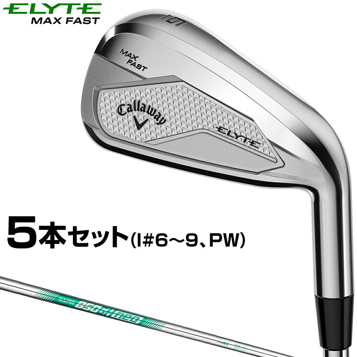 楽天市場】Callaway キャロウェイ 日本正規品 ELYTE MAX FAST エリート 