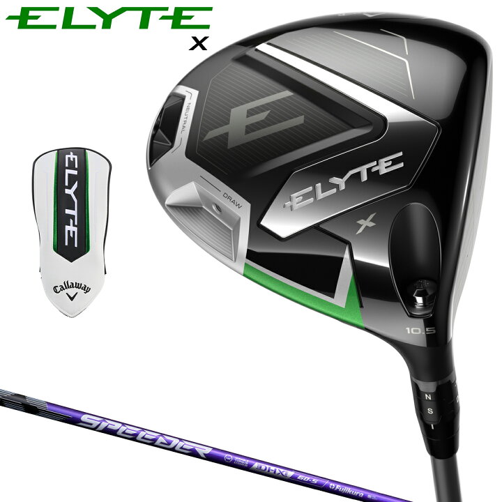最新 未使用 キャロウェイ エリートX ELYTE X 10.5°【日本仕様 