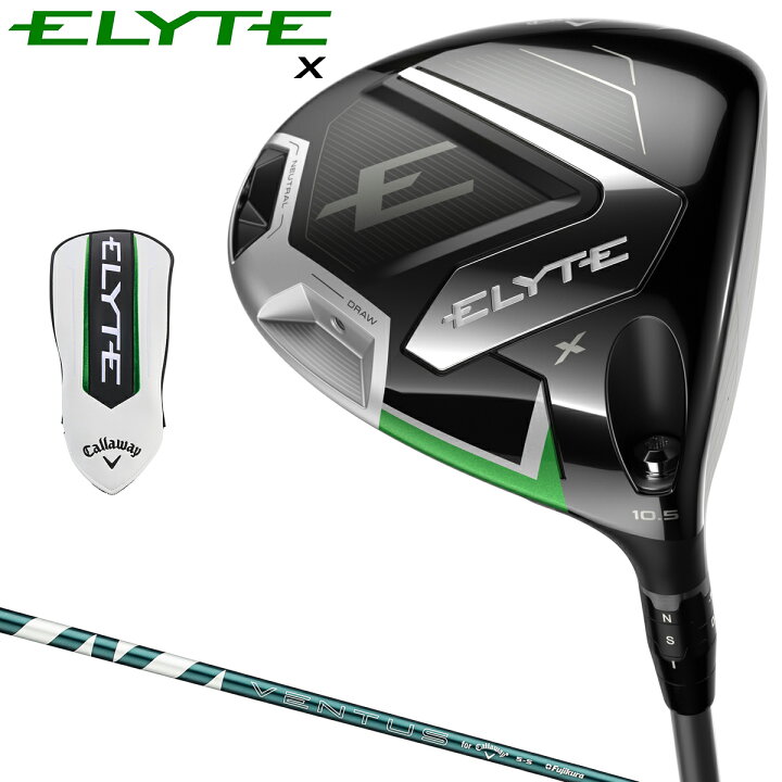 楽天市場】Callaway キャロウェイ 日本正規品 ELYTE X エリート 