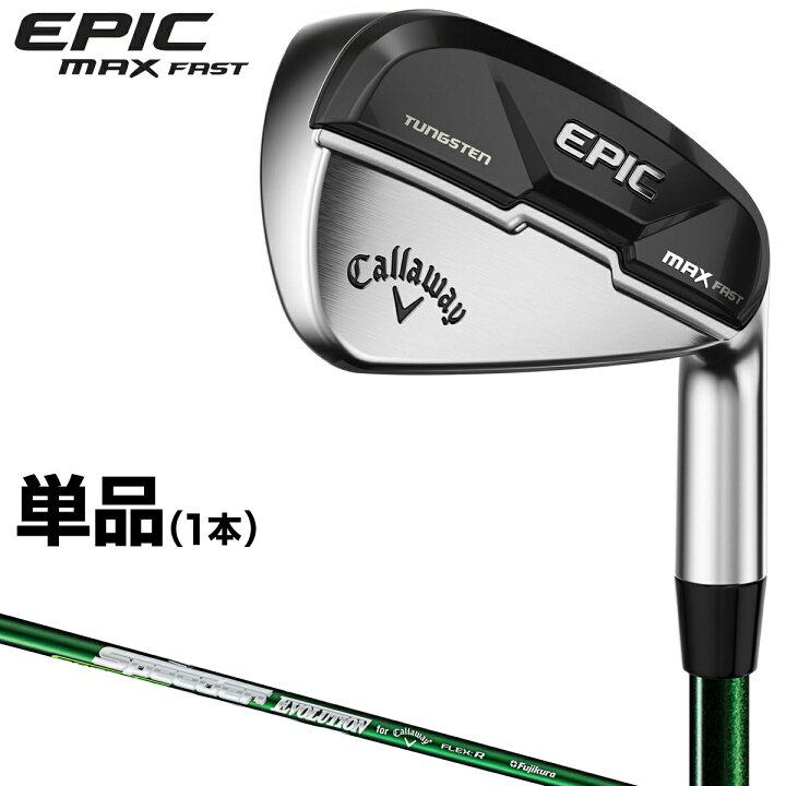 楽天市場】【8/25 24H限定 エントリーで最大P10倍キャンペーン 