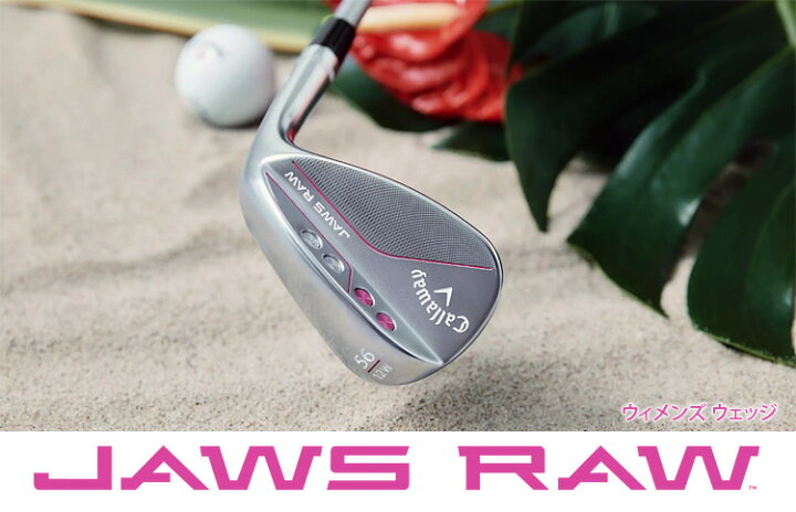 楽天市場】Callaway キャロウェイ日本正規品 JAWS RAW ジョーズロウ 
