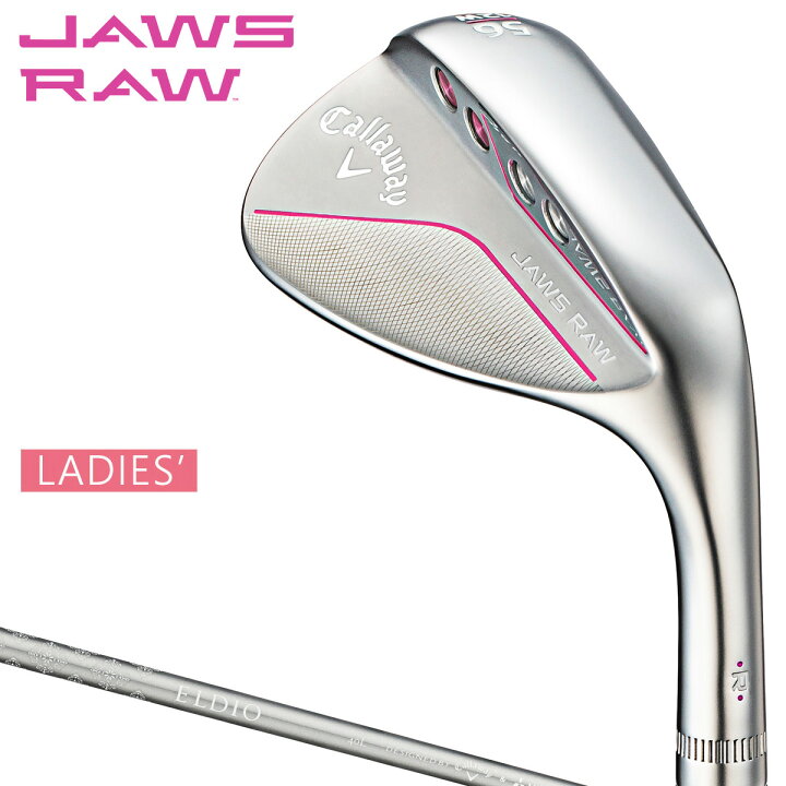 楽天市場】Callaway キャロウェイ日本正規品 JAWS RAW ジョーズロウ 