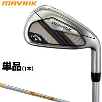 楽天市場】マーベリック アイアン aw 950の通販