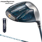 Callaway キャロウェイ日本正規品 PARADYM MAX FAST (パラダイムマックスファスト) ドライバー 2023モデル SPEEDER NX 40 for Callawayカーボンシャフト 【あす楽対応】