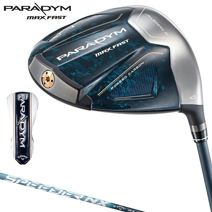 楽天市場】Callaway キャロウェイ日本正規品 PARADYM MAX FAST  