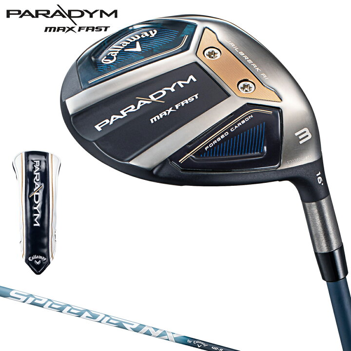 楽天市場】Callaway キャロウェイ 日本正規品 PARADYM MAX FAST  