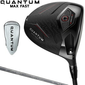 【10/15 エントリー/抽選で最大100%ポイントバック】 Callaway キャロウェイ 日本正規品 QUANTUM MAX FAST クアンタム マックスファスト ドライバー SPDSTAR 40カーボンシャフト 2026新製品 【当店在庫品】