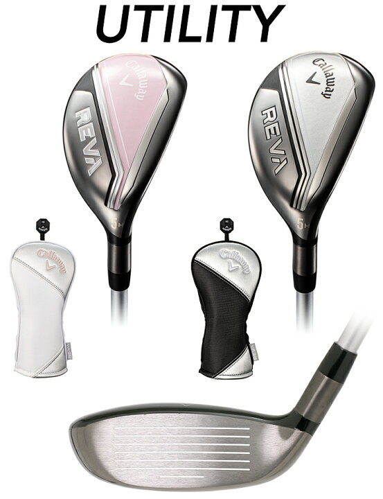 楽天市場】Callaway キャロウェイ 日本正規品 REVA レバ パッケージ 
