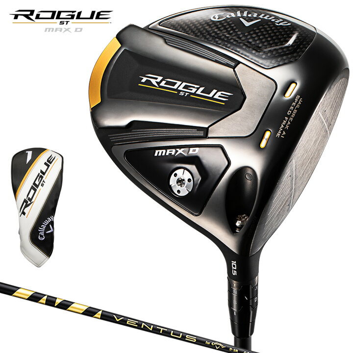 楽天市場】Callaway キャロウェイ 日本正規品 ROGUE ローグ ST MAX D 