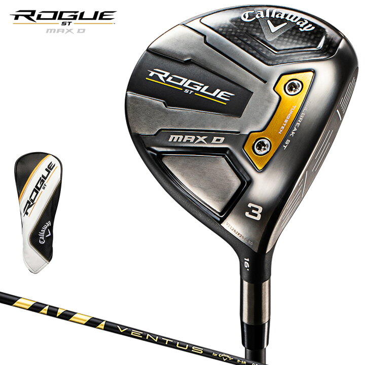 楽天市場】Callaway(キャロウェイ)日本正規品 ROGUE(ローグ) ST MAX D  