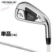 楽天市場】アイアン（シリーズROGUE（キャロウェイ））（レディース 