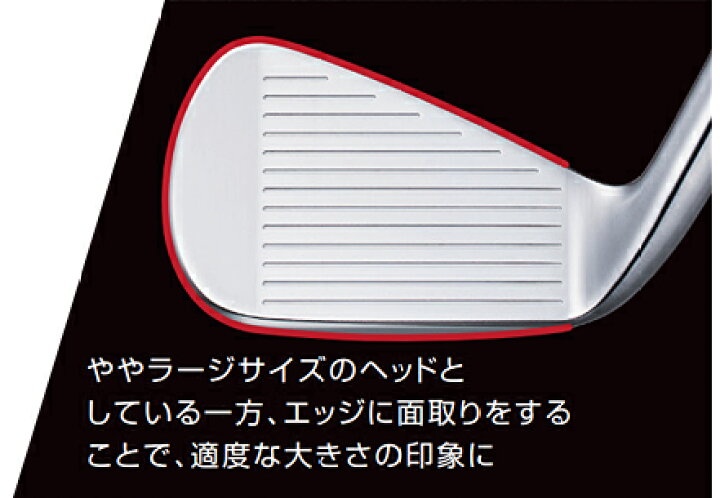 楽天市場】Callaway キャロウェイ 日本正規品 X FORGED STAR エックス 