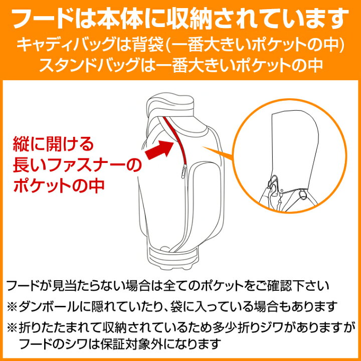 楽天市場】DUNLOP ダンロップ 日本正規品 XXIO ゼクシオ キャディ 