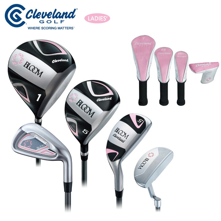楽天市場】Cleveland クリーブランド日本正規品 BLOOM PACKAGE SET 