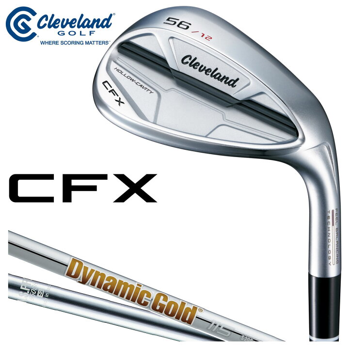 楽天市場】Cleveland クリーブランド日本正規品 CFXウェッジ スチール 