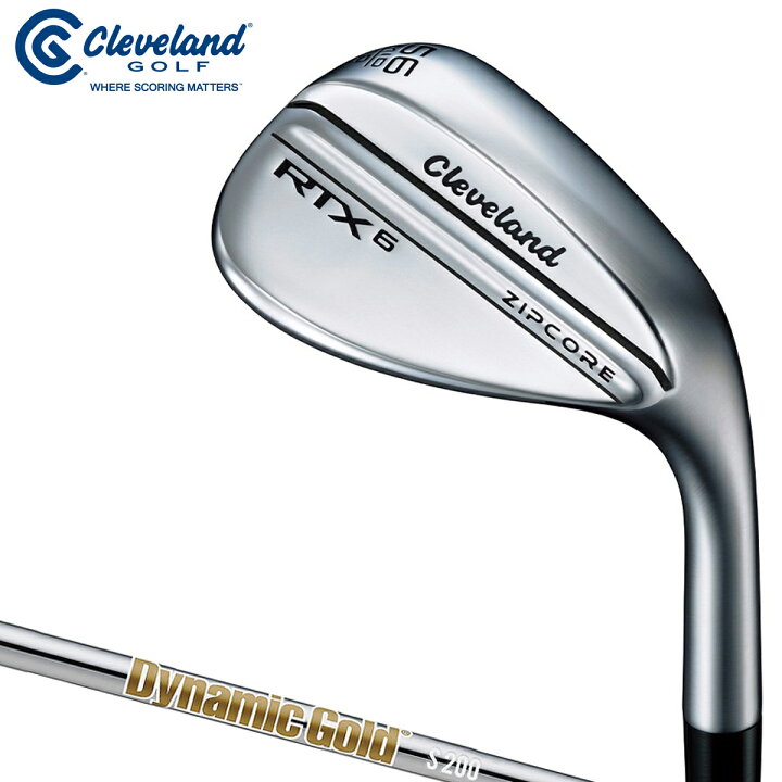 楽天市場】Cleveland クリーブランド日本正規品 RTX6 ZIPCORE 