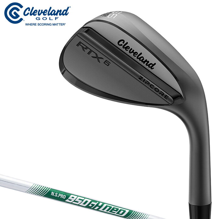 楽天市場】Cleveland クリーブランド日本正規品 RTX6 ZIPCORE 