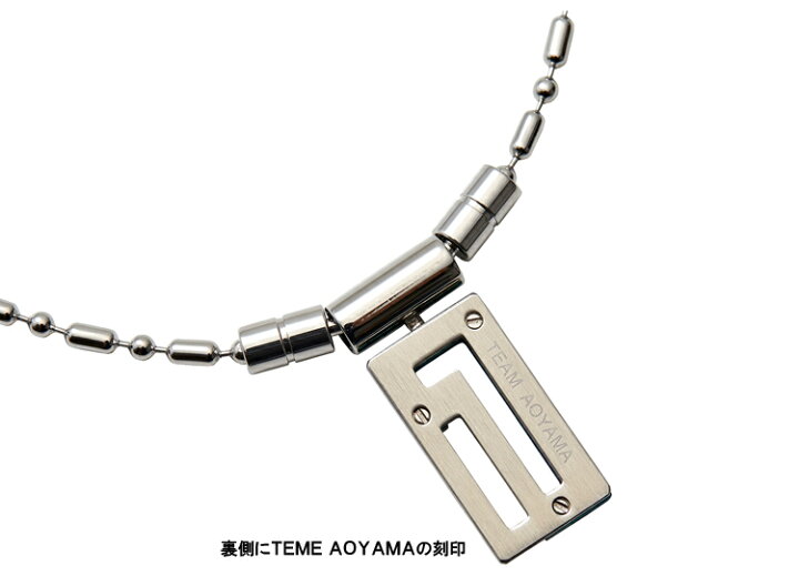 13585円 【セール】 ColanTotte コラントッテ 日本正規品 Necklace CARBOLAY ネックレス カーボレイ AG-1 青学モデル 2022新製品 男女兼用 磁気ネックレス ACARB30F 13585円 【セール】 ColanTotte コラントッテ 日本正規品 Necklace CARBOLAY ネックレス カーボレイ AG-1 青学モデル 2022新製品 男女兼用 磁気ネックレス ACARB30F