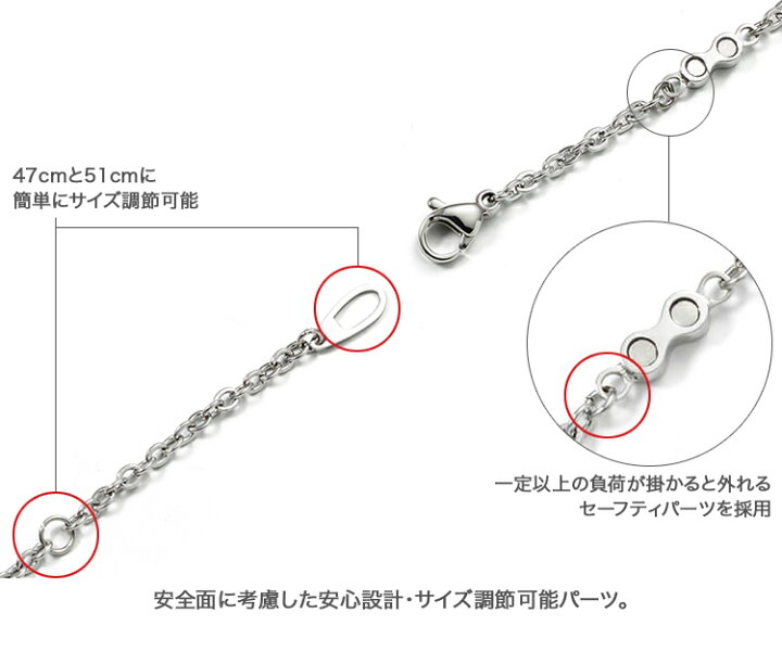 楽天市場】Colantotte コラントッテ 正規品 COA Necklace ZEST 