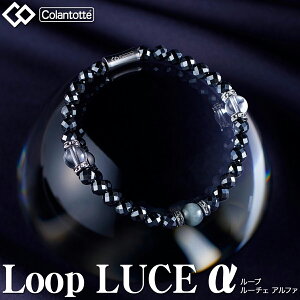 y10/1 Gg[/Iōő100%|CgobNz ColanTotte Rgbe Ki Loop LUCE  [v [`F At@ jp rpCANZT[ 2024f u DABAB v yX݌ɕiz