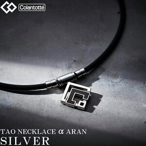 y10/30!Gg[œXSi|Cg10{!z Colantotte Rgbe Ki TAO lbNX ARAN A Vo[ jp ClbNX u ABARD v yX݌ɕiz