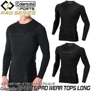 ColanTotte Rgbe Ki SPORTS PRO X|[c v EFA gbvX O N[lbN C  Vc 2023f u DBDAA v yX݌ɕiz