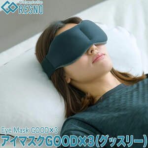 Colantotte Rgbe Ki RESNO Xm AC}XN GOOD×3 ObX[ p o[Vu u DCZAA0140 v yX݌ɕiz