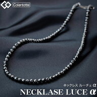 Colantotte コラントッテ 正規品 NECKLACE LUCE α ネックレス ルーチェ アルファ 男女兼用 磁気ネックレ…
