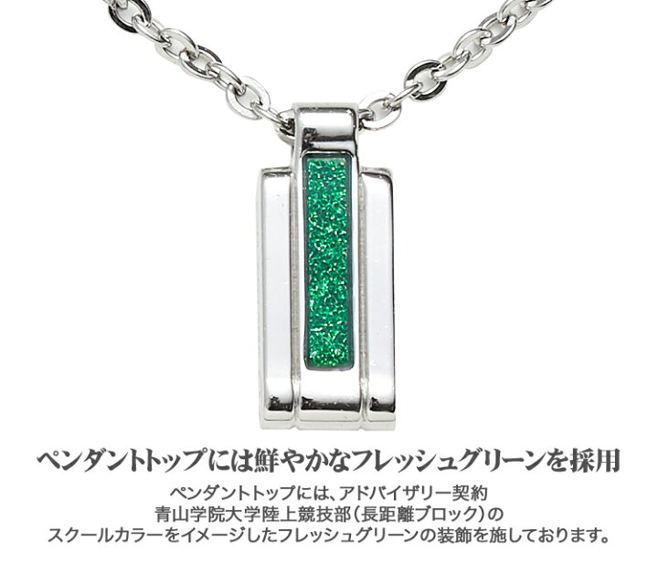 楽天市場】Colantotte コラントッテ 正規品 Necklace CARBOLAY 