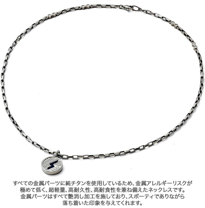 楽天市場】【7/5限定!エントリーで当店全品ポイント10倍!】 ColanTotte 