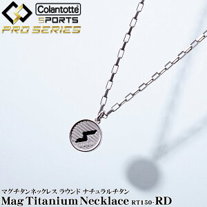 y11/4`11/11!Gg[ōŋzi10{!z ColanTotte Rgbe Ki SPORTS PRO X|[c v }O`^ lbNX RT150-RD jp ClbNX 2023f u DBAAB v y