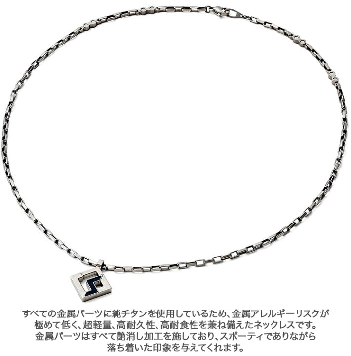 楽天市場】ColanTotte コラントッテ 正規品 SPORTS PRO スポーツ プロ 