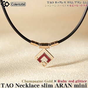 y11/4`11/11!Gg[ōŋzi10{!z Colantotte Rgbe Ki TAO Necklace slim ARAN mini lbNX X A ~j VpS[h×r[bh jp 