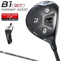 楽天市場】ブリヂストン b1 pd60の通販 