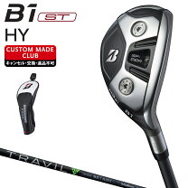 楽天市場】ブリヂストン b1 st ユーティリティの通販