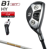 楽天市場】ブリヂストン b1 st ユーティリティの通販