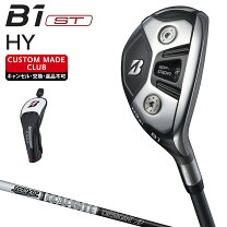 楽天市場】ブリヂストン b1 st ユーティリティ（ブランドブリヂストン 