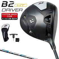 楽天市場】ブリヂストン b2 ドライバー（ヘッド素材チタン）の通販