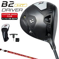 楽天市場】ブリヂストン b2 ドライバー（ヘッド素材チタン）の通販