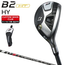 楽天市場】ブリヂストン b2 ht ユーティリティ（メンズクラブ｜クラブ 