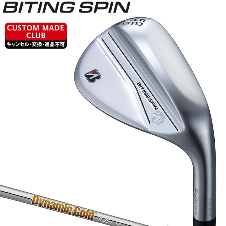 楽天市場】BITING SPIN ウェッジ NEWデザインダイナミックゴールド 