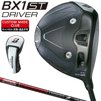 楽天市場】ブリジストン ツアー bx ドライバーの通販