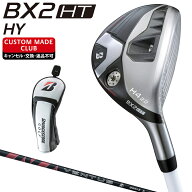 【8/18 エントリー/抽選で最大100%ポイントバック】 BX2 HT HY ユーティリティ VENTUS BS6h IIカーボンシ…