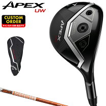楽天市場】キャロウェイ apex ユーティリティ u 5の通販