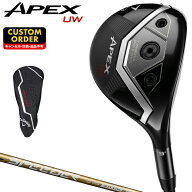 【8/4～8/6 P20倍！※要エントリー&条件達成】 APEX UW ユーティリティウッド SPEEDER NX GOLDカーボンシ…