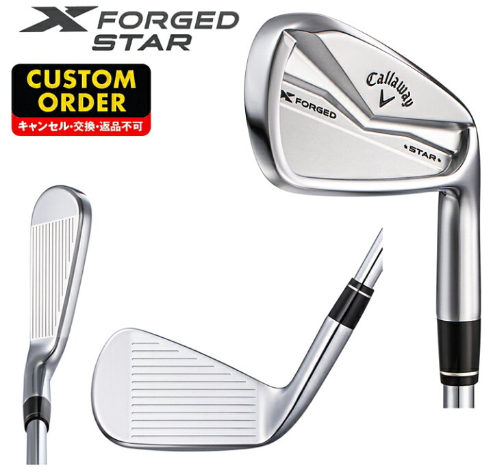 楽天市場】X FORGED STAR アイアン ダイナミックゴールドMID115 